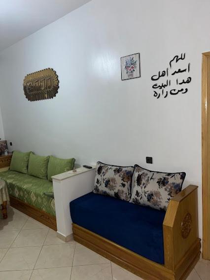 Casa Salem