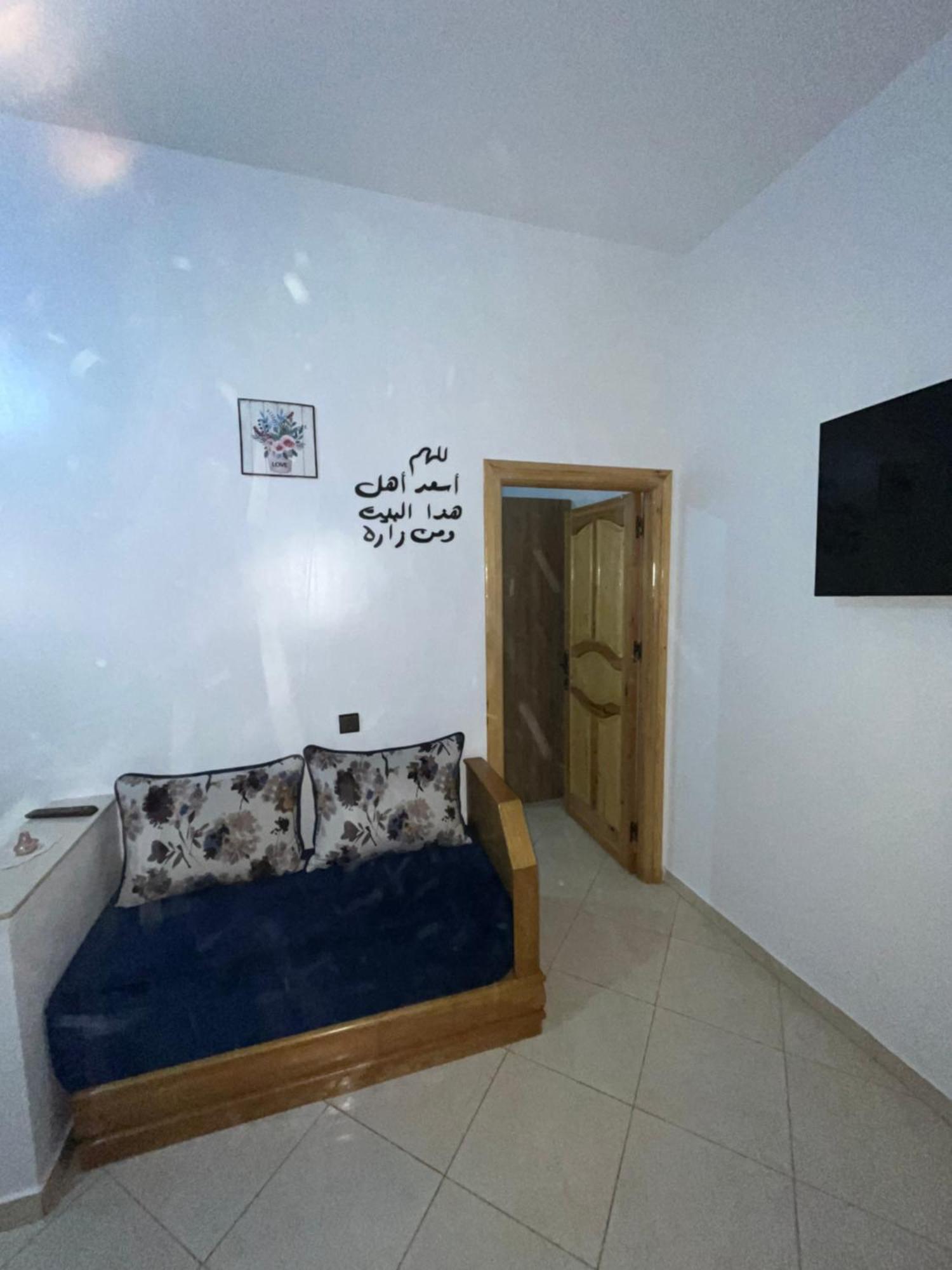 Casa Salem Apartment